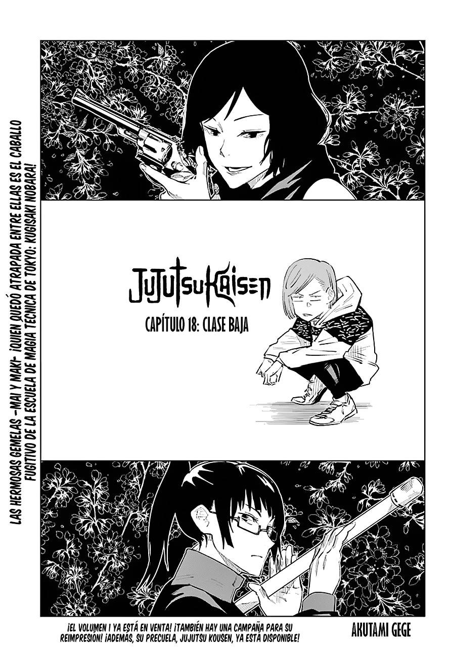 Jujutsu kaisen: Chapter 18 - Page 1