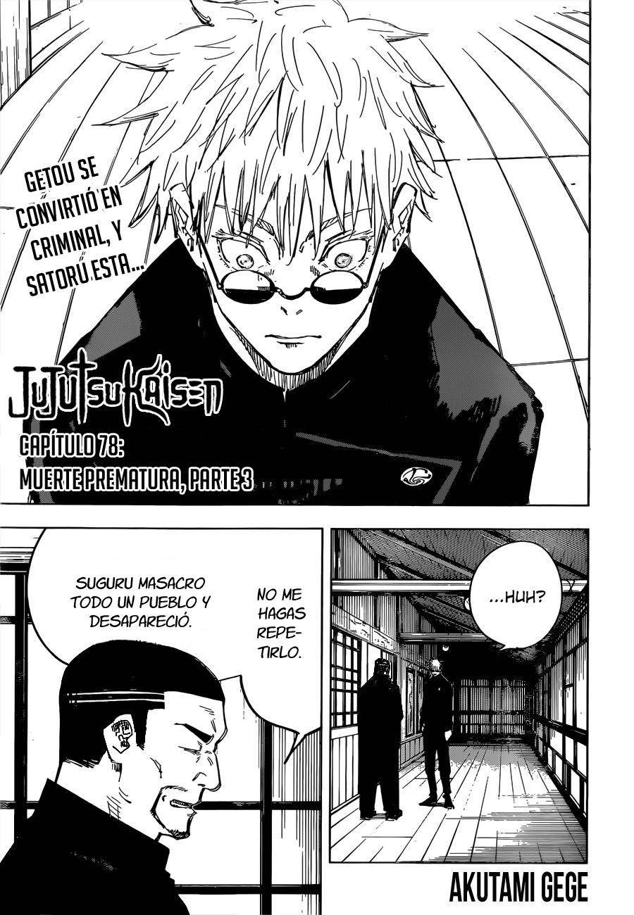 Jujutsu kaisen: Chapter 78 - Page 1