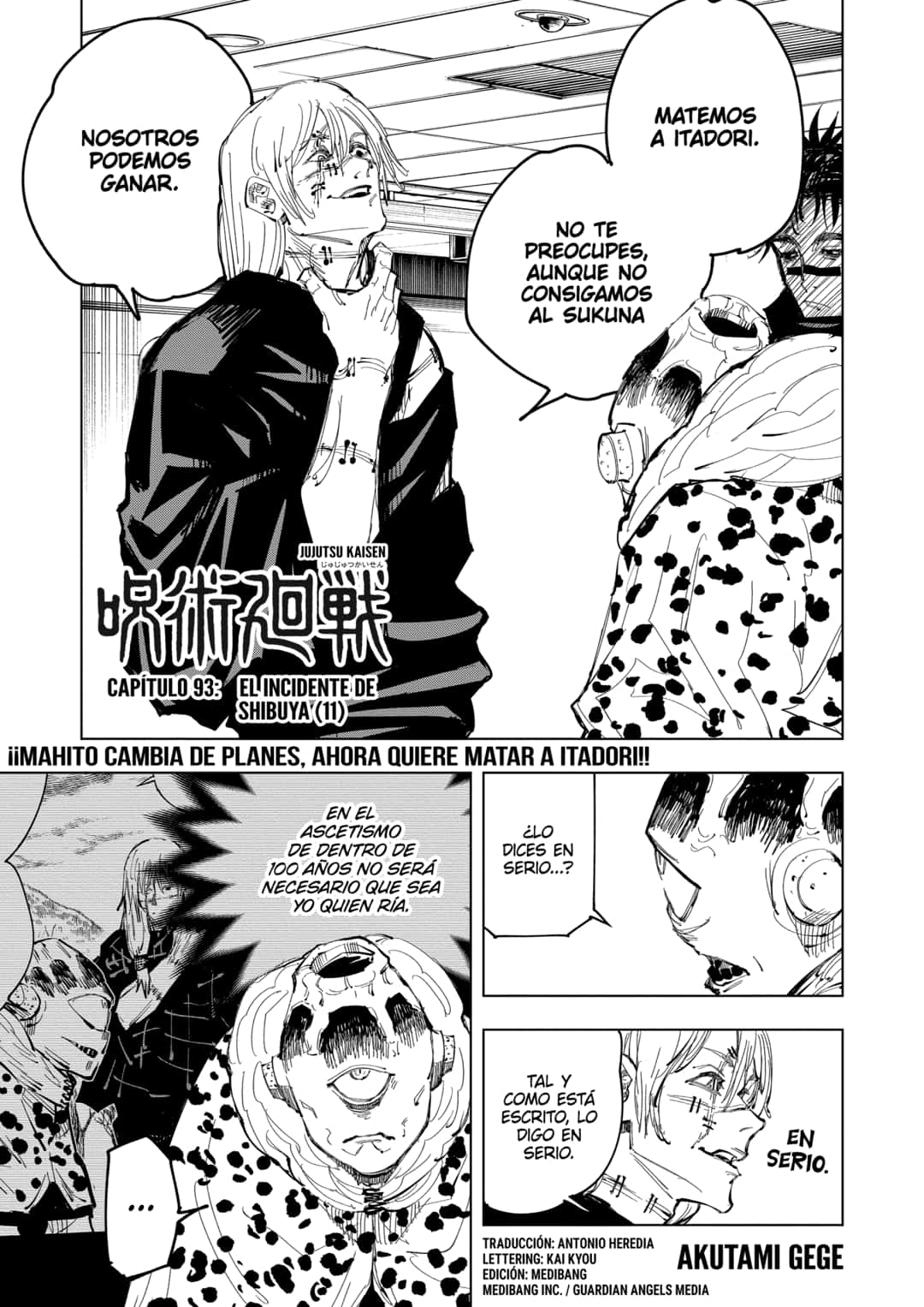 Jujutsu kaisen: Chapter 93-qpgzt - Page 1