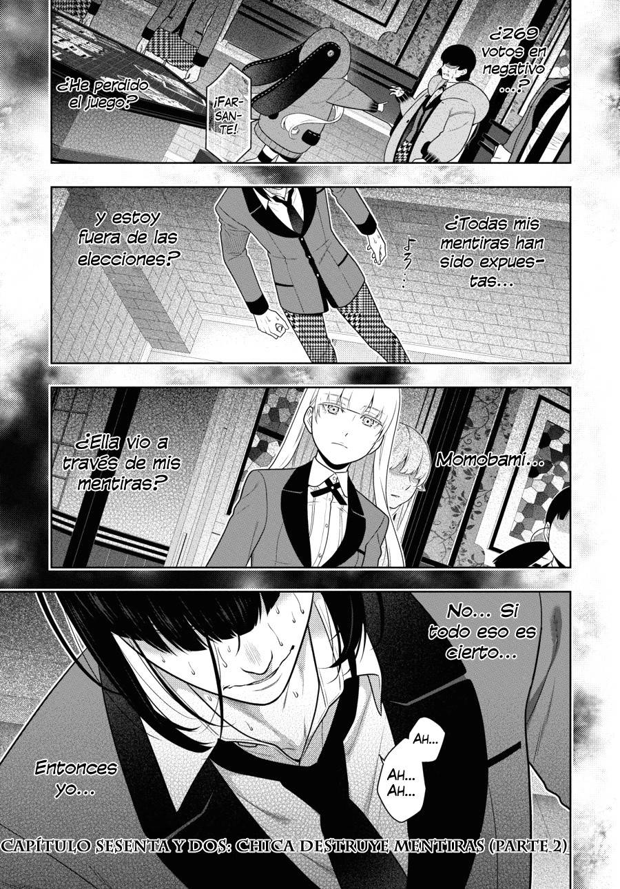 Kakegurui: Chapter 62.2 - Page 1