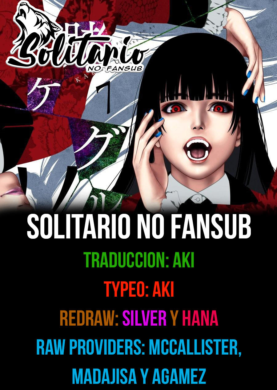 Kakegurui: Chapter 80_2-0faxi - Page 23