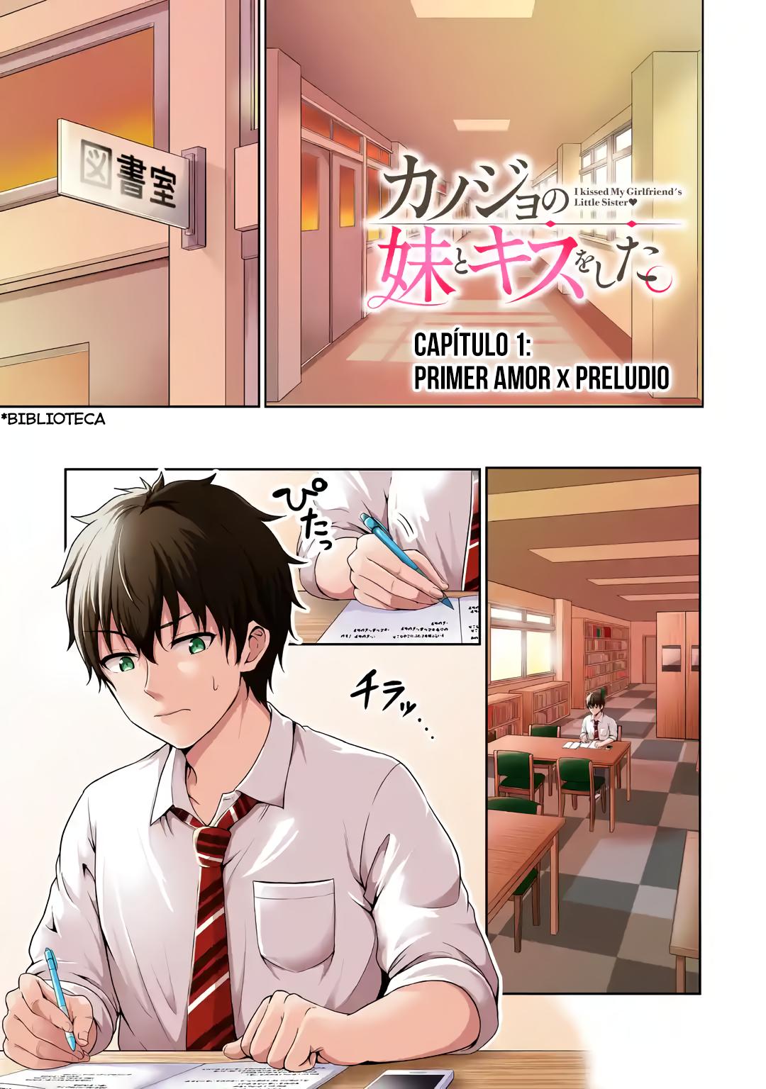 Kanojo no Imouto to Kiss wo Shita.: Chapter 1-iz7a7 - Page 1