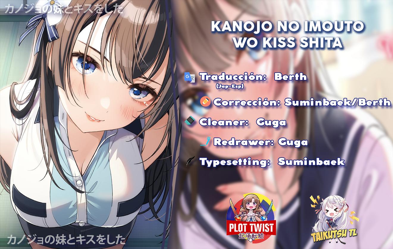 Kanojo no Imouto to Kiss wo Shita.: Chapter 3-m4ys5 - Page 1