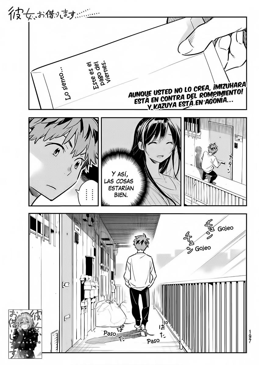 Kanojo, Okarishimasu: Chapter 92 - Page 1