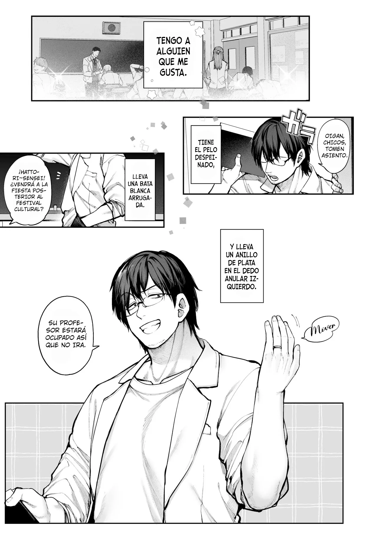 Kanojo wa Iranai Hattori Sensei! ~Koi wa Mendou Nante Itte Honto wa Ai ga Omo Sugiru~: Chapter 1-8117y - Page 1