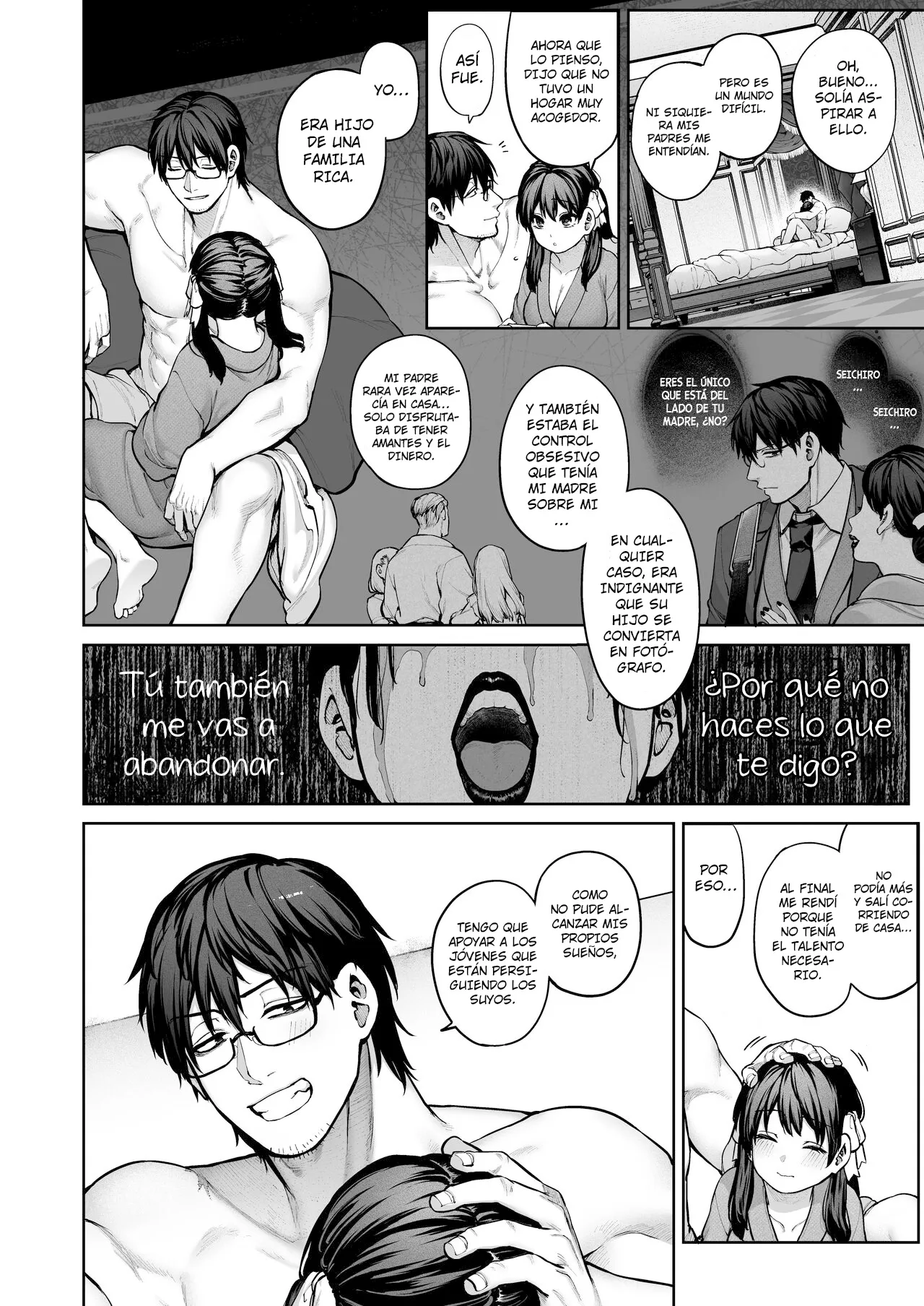 Kanojo wa Iranai Hattori Sensei! ~Koi wa Mendou Nante Itte Honto wa Ai ga Omo Sugiru~: Chapter 4-aic5n - Page 1