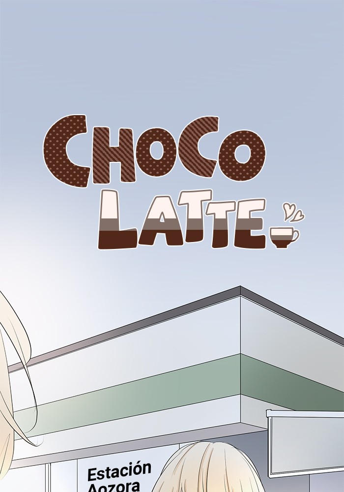 Kare wa Choco Latte: Chapter 85-u6s2u - Page 1