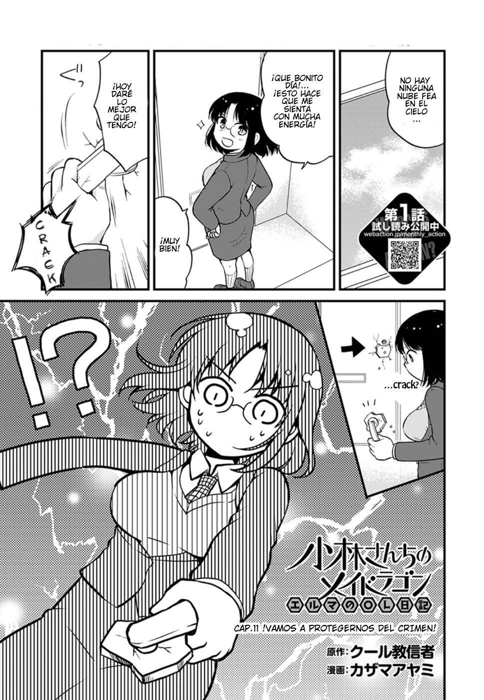 Kobayashi-san Chi no Maid Dragon: Elma OL Nikki: Chapter 11-03qtk - Page 1