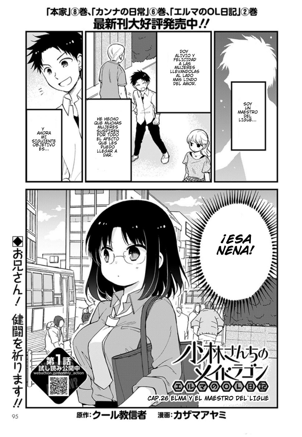 Kobayashi-san Chi no Maid Dragon: Elma OL Nikki: Chapter 25-vt74k - Page 1