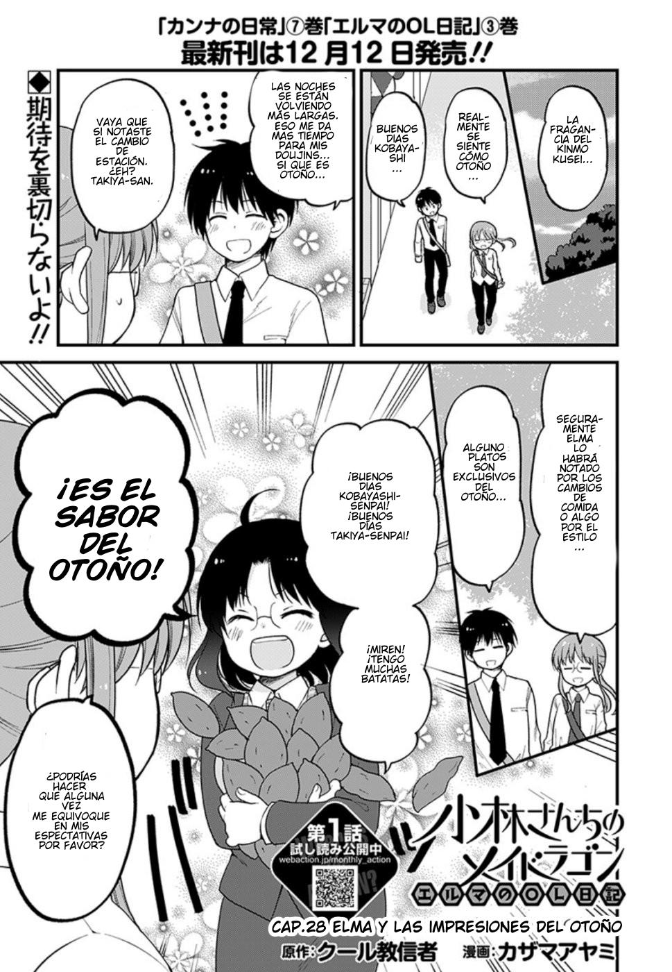 Kobayashi-san Chi no Maid Dragon: Elma OL Nikki: Chapter 28-7qqwr - Page 15