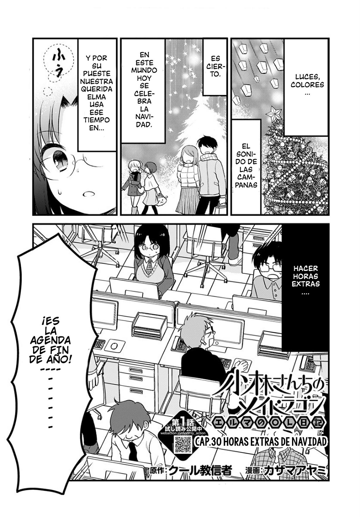 Kobayashi-san Chi no Maid Dragon: Elma OL Nikki: Chapter 30-ipff4 - Page 1