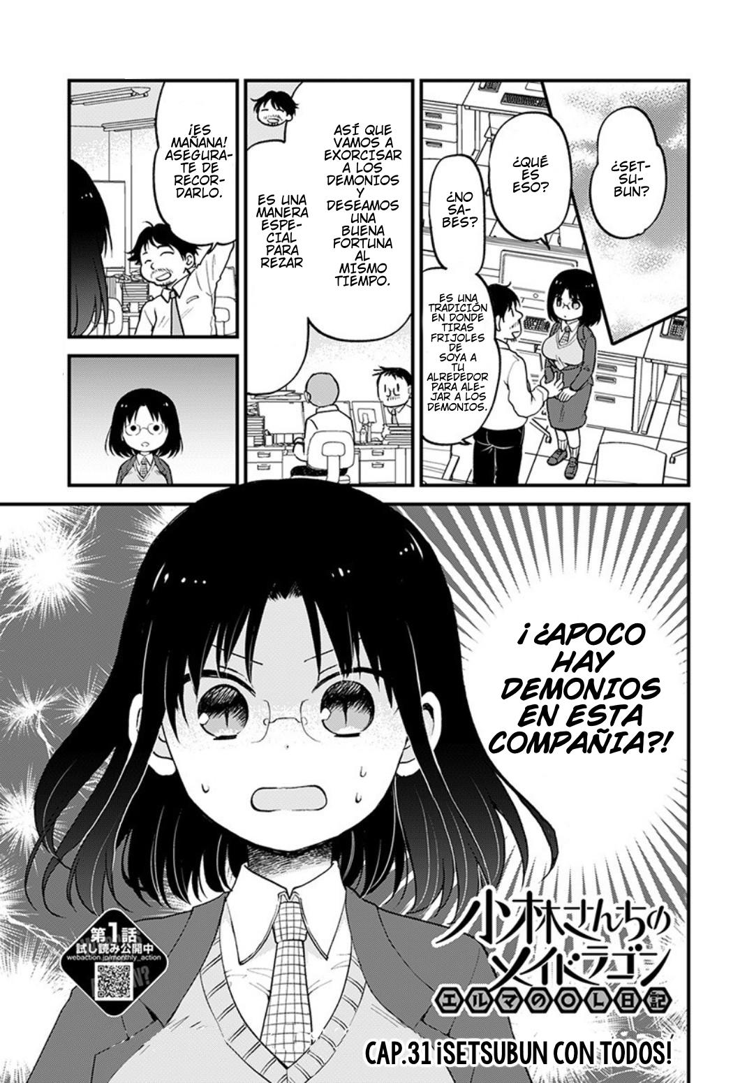 Kobayashi-san Chi no Maid Dragon: Elma OL Nikki: Chapter 31-rx0u6 - Page 1