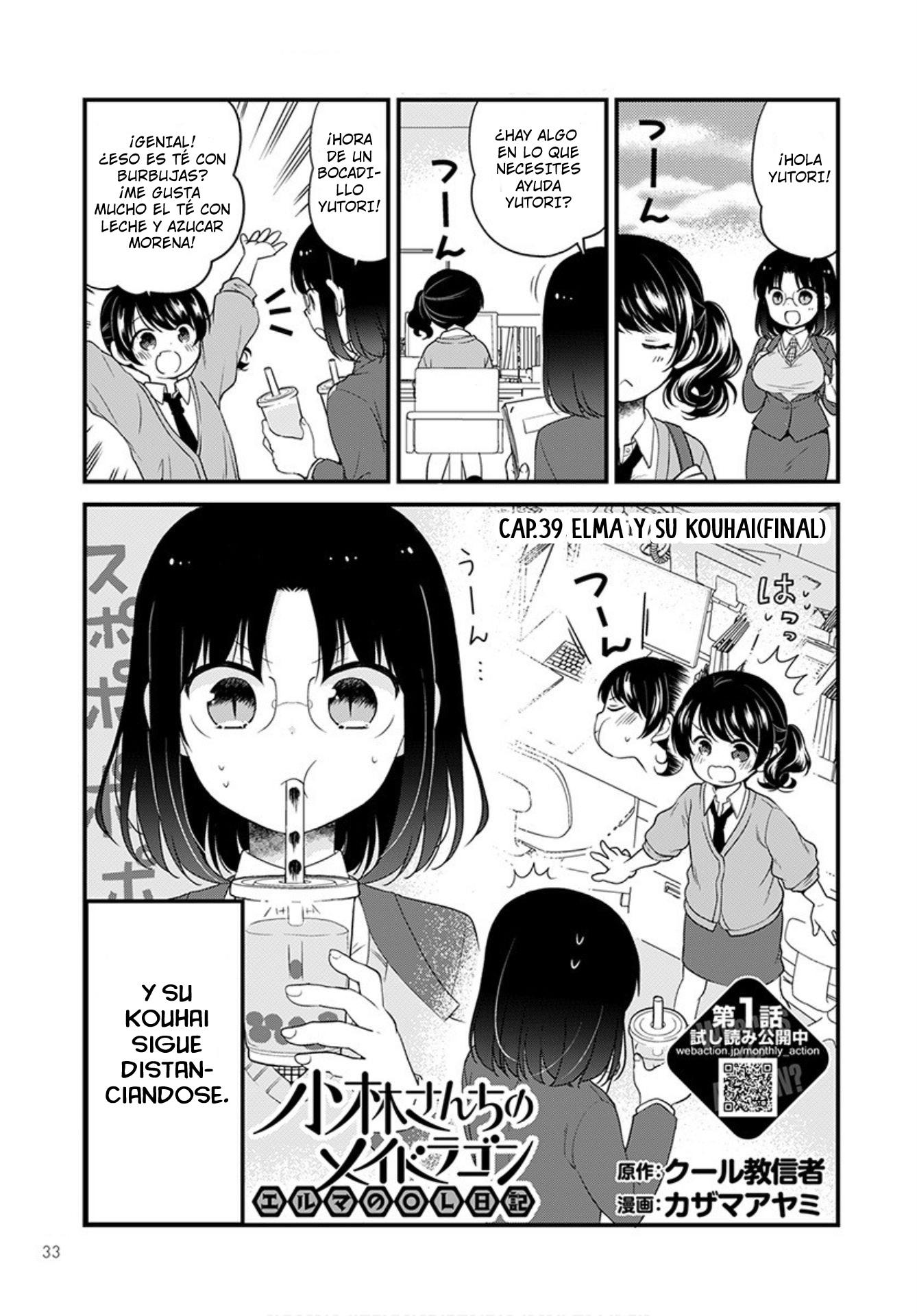 Kobayashi-san Chi no Maid Dragon: Elma OL Nikki: Chapter 39-5eclt - Page 1