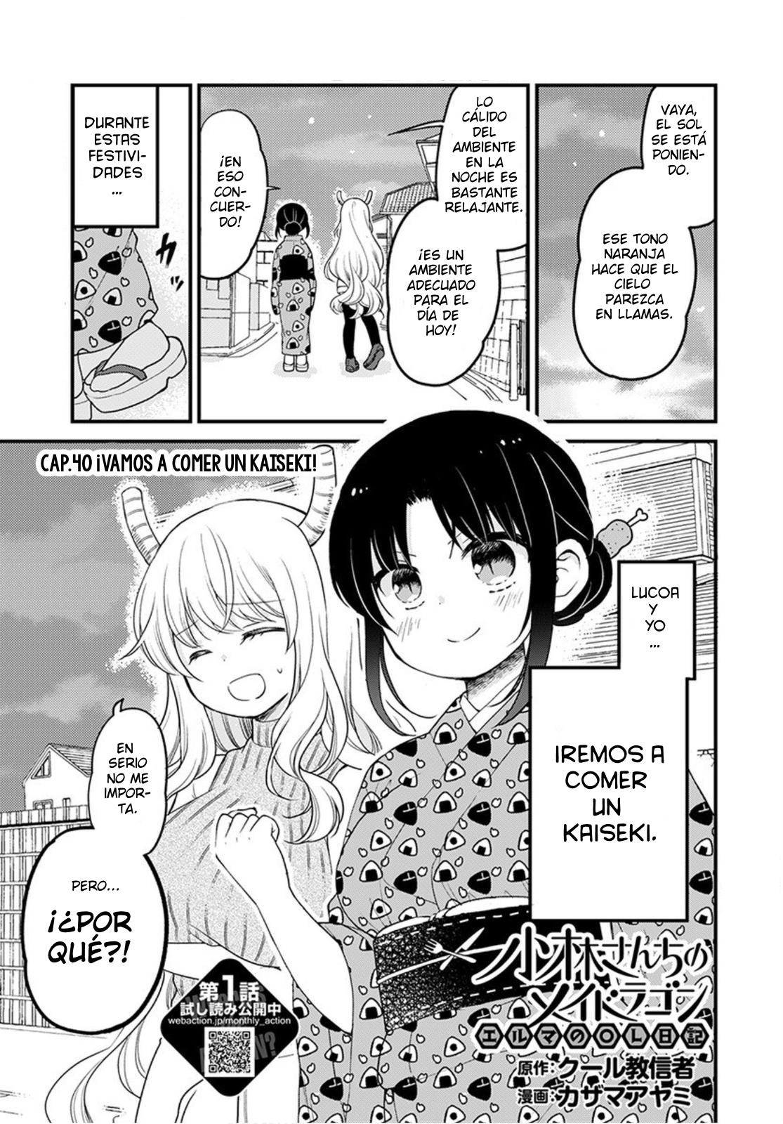 Kobayashi-san Chi no Maid Dragon: Elma OL Nikki: Chapter 40-ufjm3 - Page 1