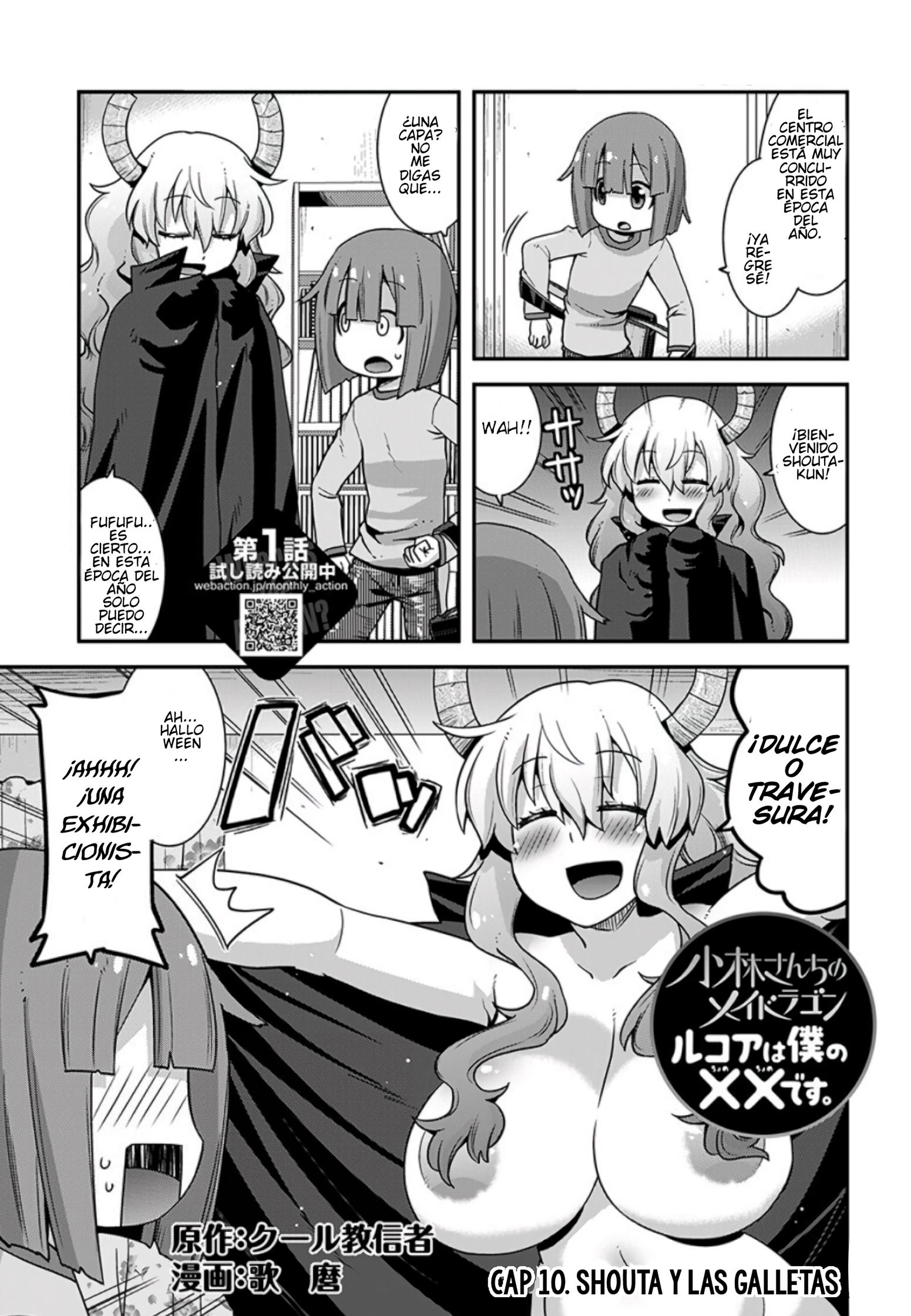 Kobayashi-san Chi no Maid Dragon: Lucoa wa Boku no xx Desu: Chapter 10-3vjlz - Page 2