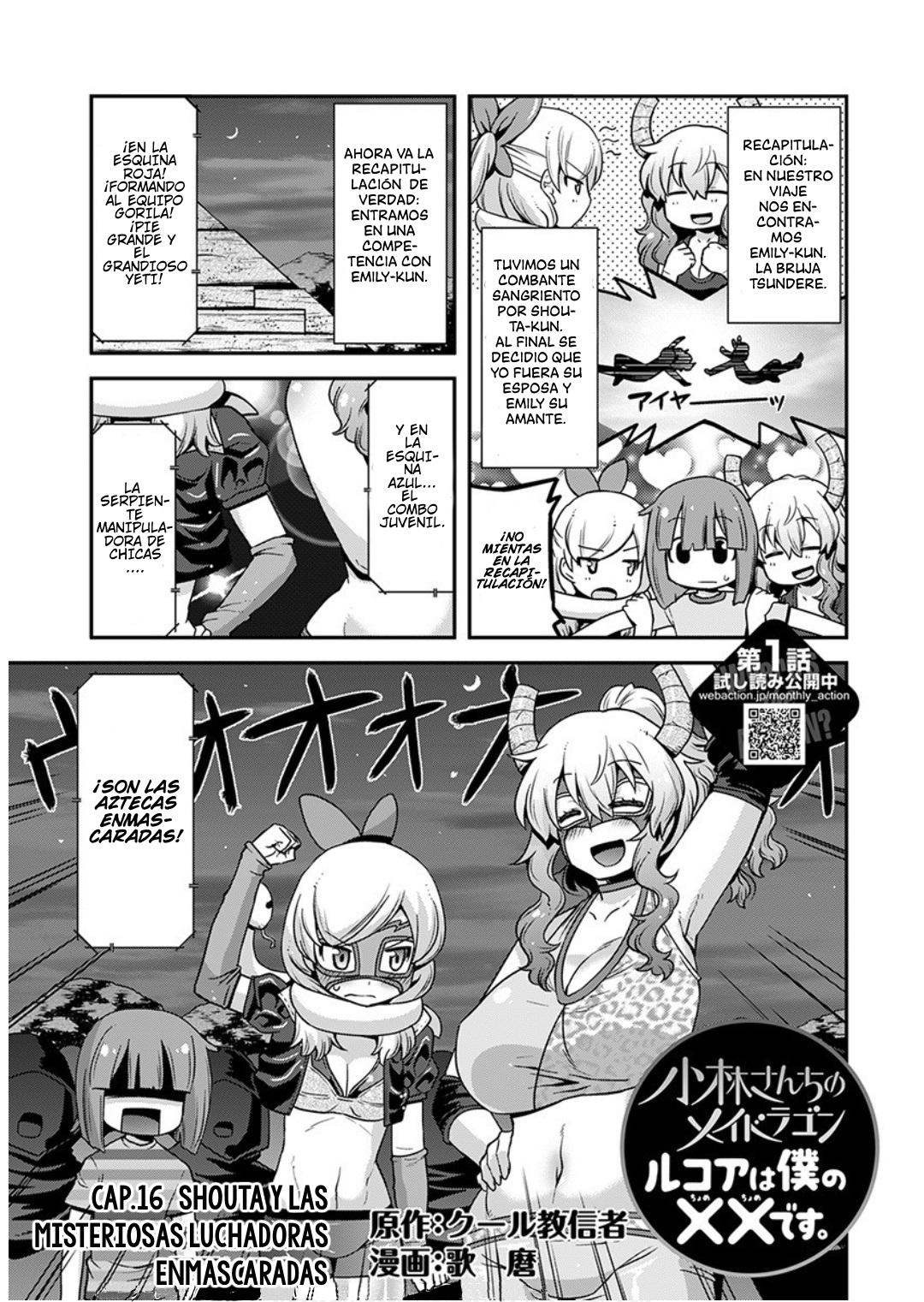 Kobayashi-san Chi no Maid Dragon: Lucoa wa Boku no xx Desu: Chapter 16-8i44t - Page 1