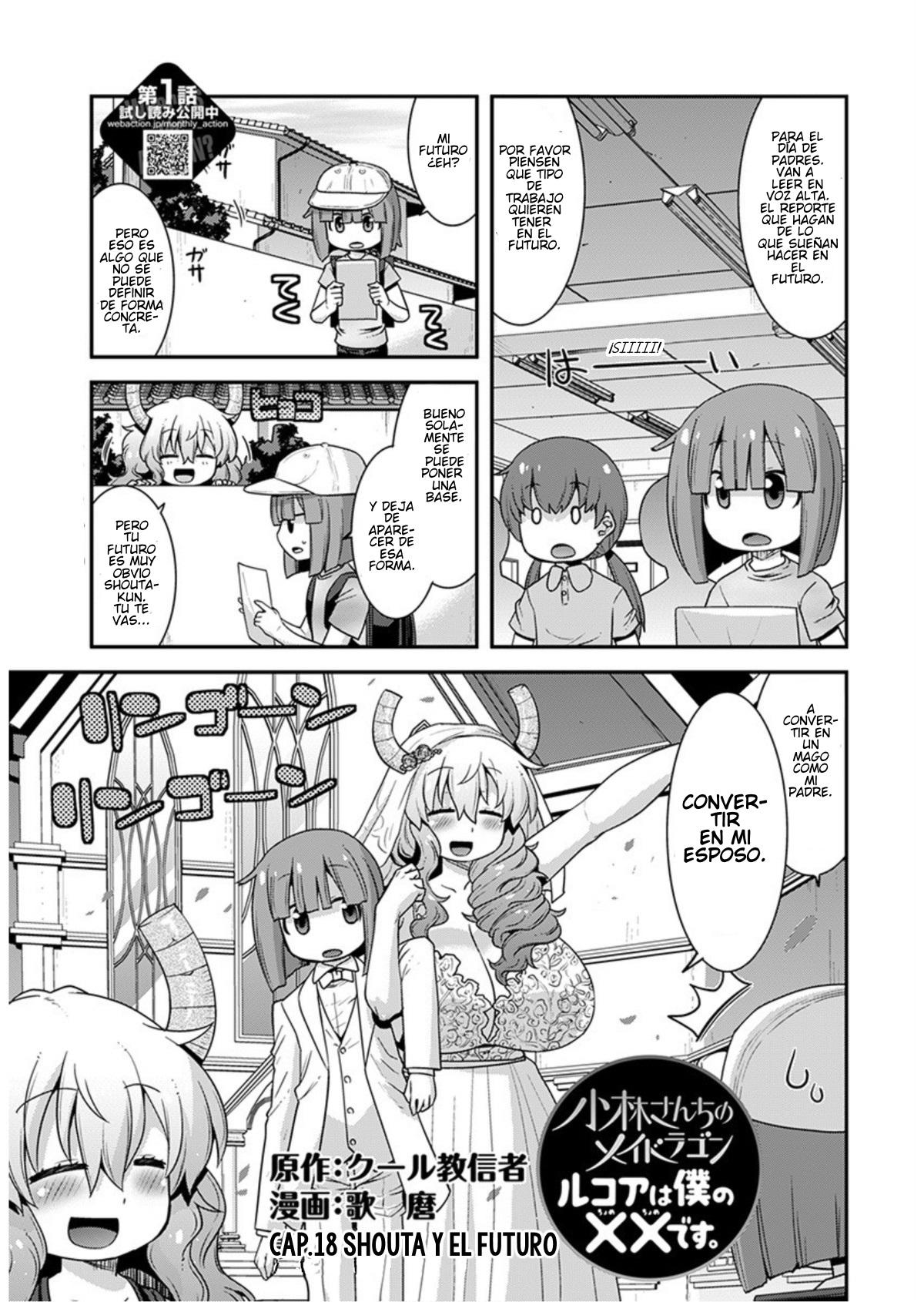 Kobayashi-san Chi no Maid Dragon: Lucoa wa Boku no xx Desu: Chapter 18-qpeap - Page 2