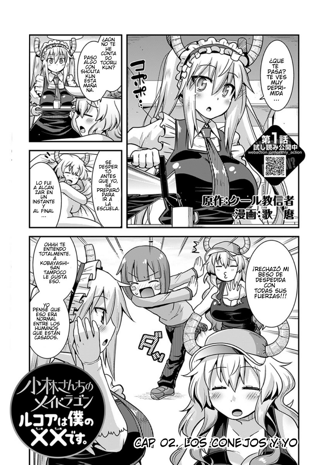 Kobayashi-san Chi no Maid Dragon: Lucoa wa Boku no xx Desu: Chapter 2-0itxf - Page 1