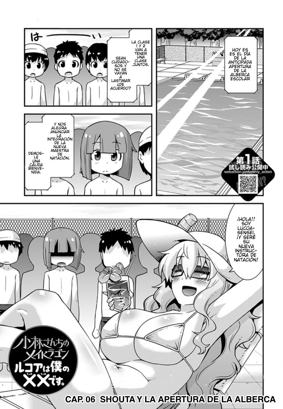 Kobayashi-san Chi no Maid Dragon: Lucoa wa Boku no xx Desu: Chapter 6-pb9jb - Page 1