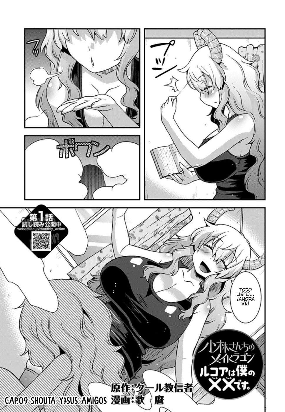 Kobayashi-san Chi no Maid Dragon: Lucoa wa Boku no xx Desu: Chapter 9-cgfef - Page 1