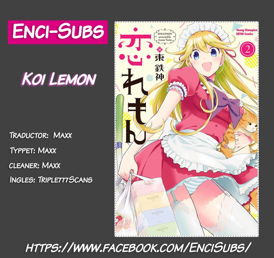 Koi Lemon.: Chapter 2-7ikwc - Page 1