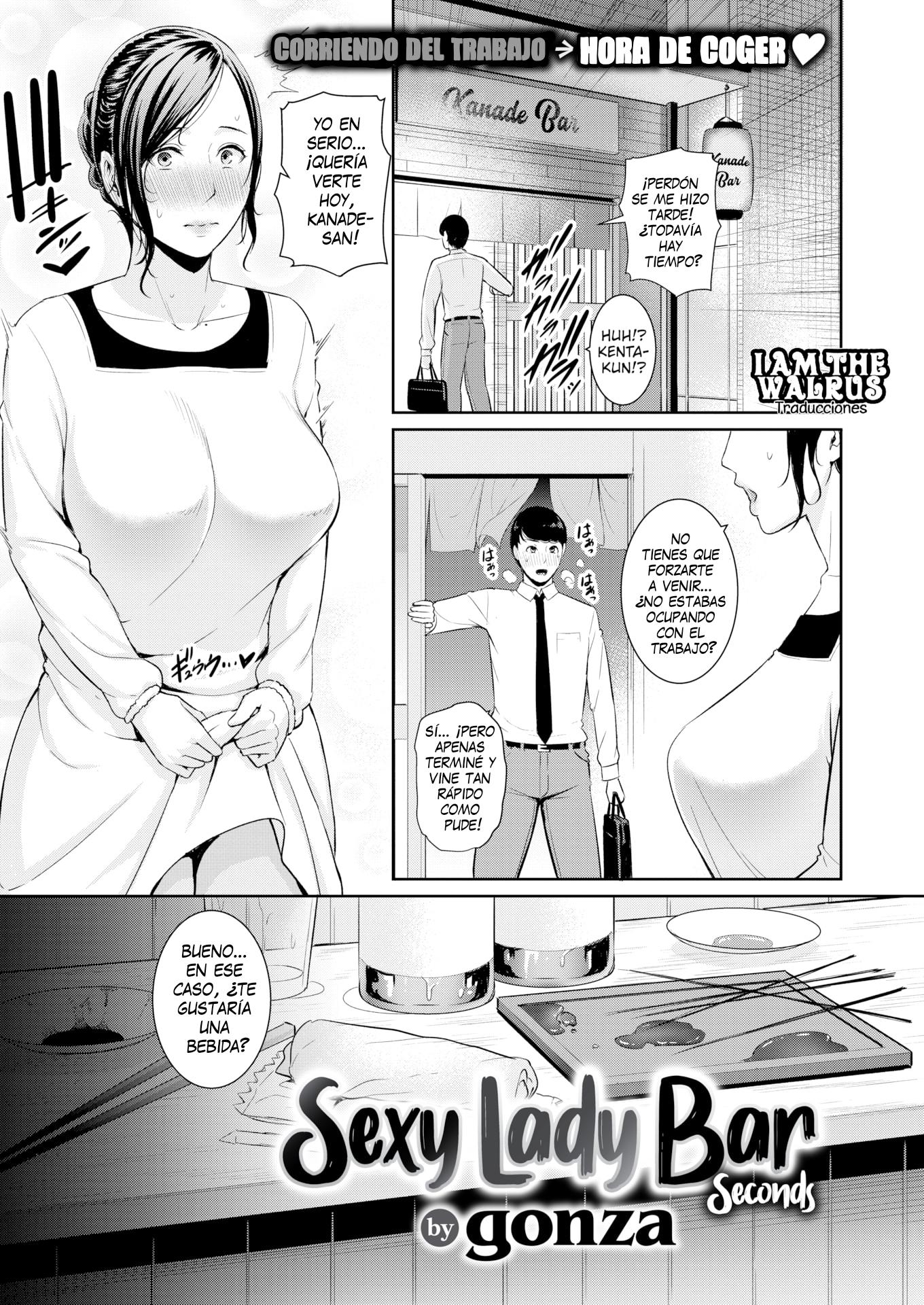 Koi suru Bijukujo-tachi: Chapter 1_5-l1ade - Page 1