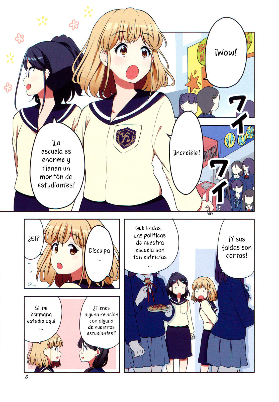 K-ON! Shuffle: Chapter 0-p3usi - Page 1