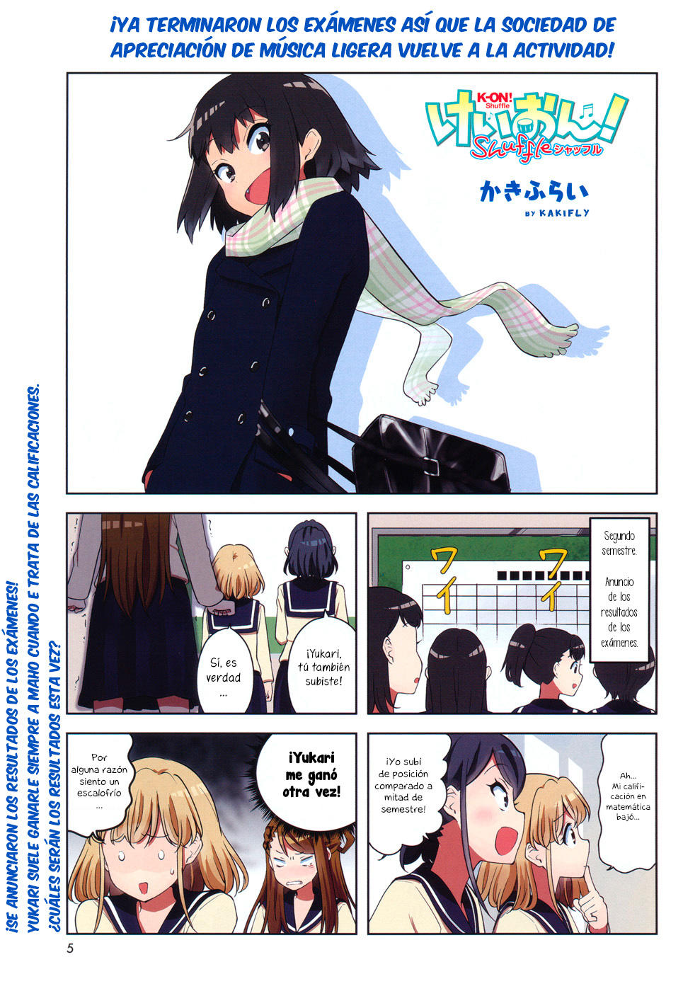 K-ON! Shuffle: Chapter 11-9lip6 - Page 1