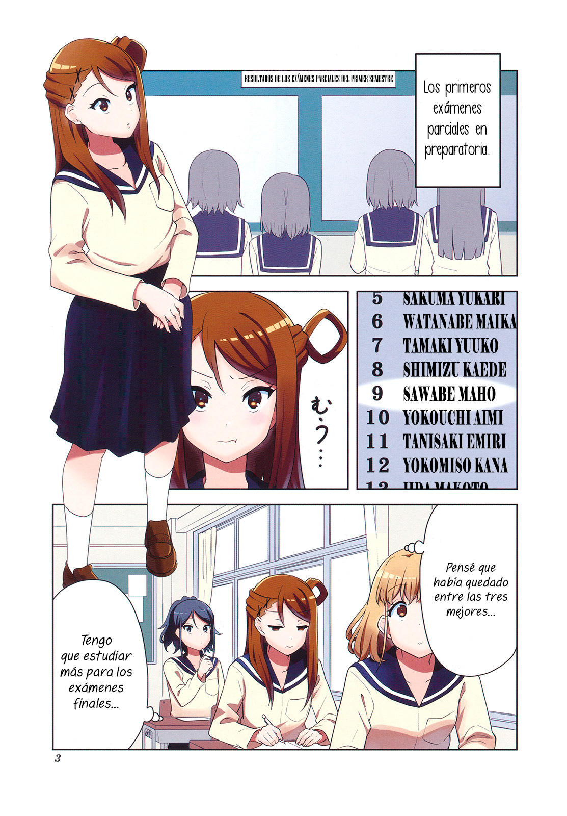 K-ON! Shuffle: Chapter 13_6-m518u - Page 1