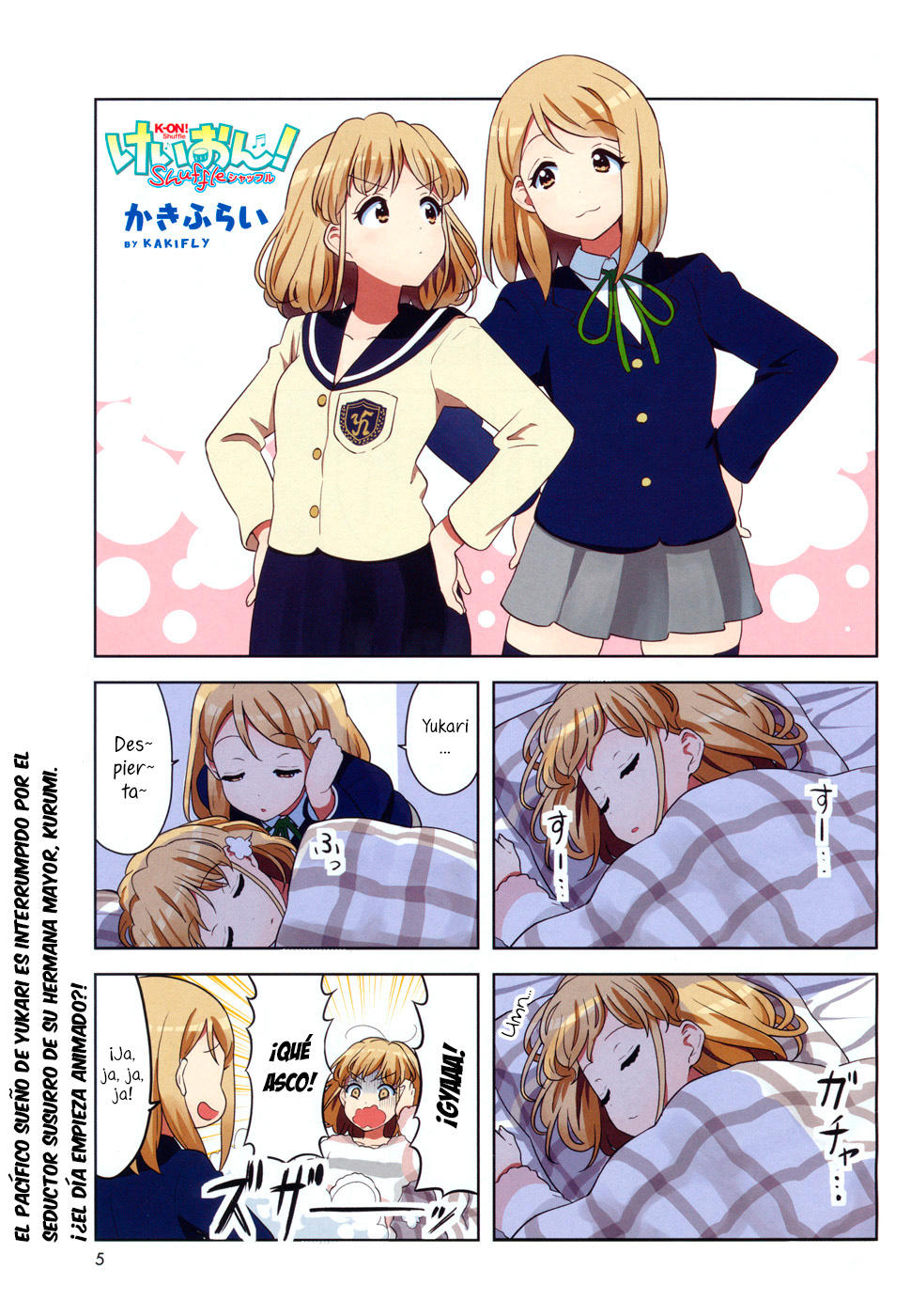 K-ON! Shuffle: Chapter 14-akav8 - Page 6