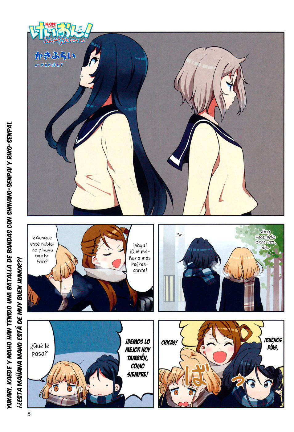 K-ON! Shuffle: Chapter 15-d7m6w - Page 1