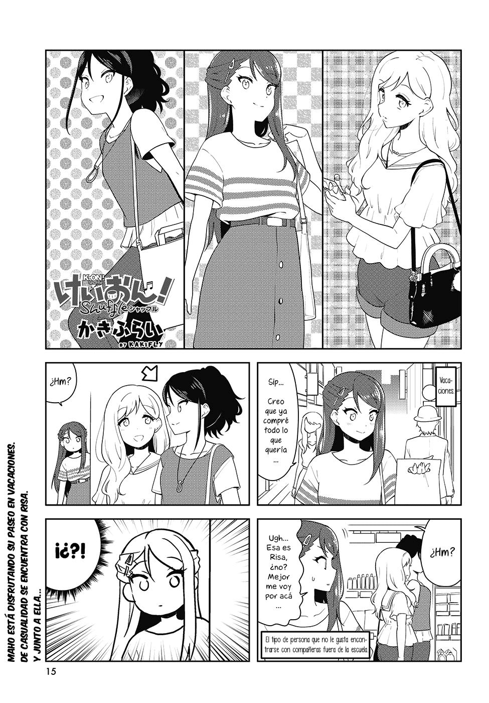 K-ON! Shuffle: Chapter 31-fwdr0 - Page 1