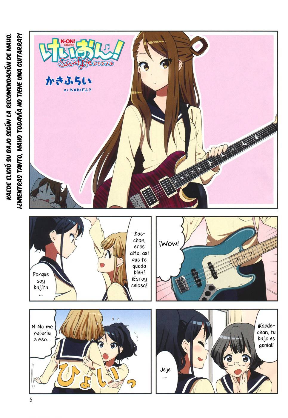 K-ON! Shuffle: Chapter 5 - Page 2