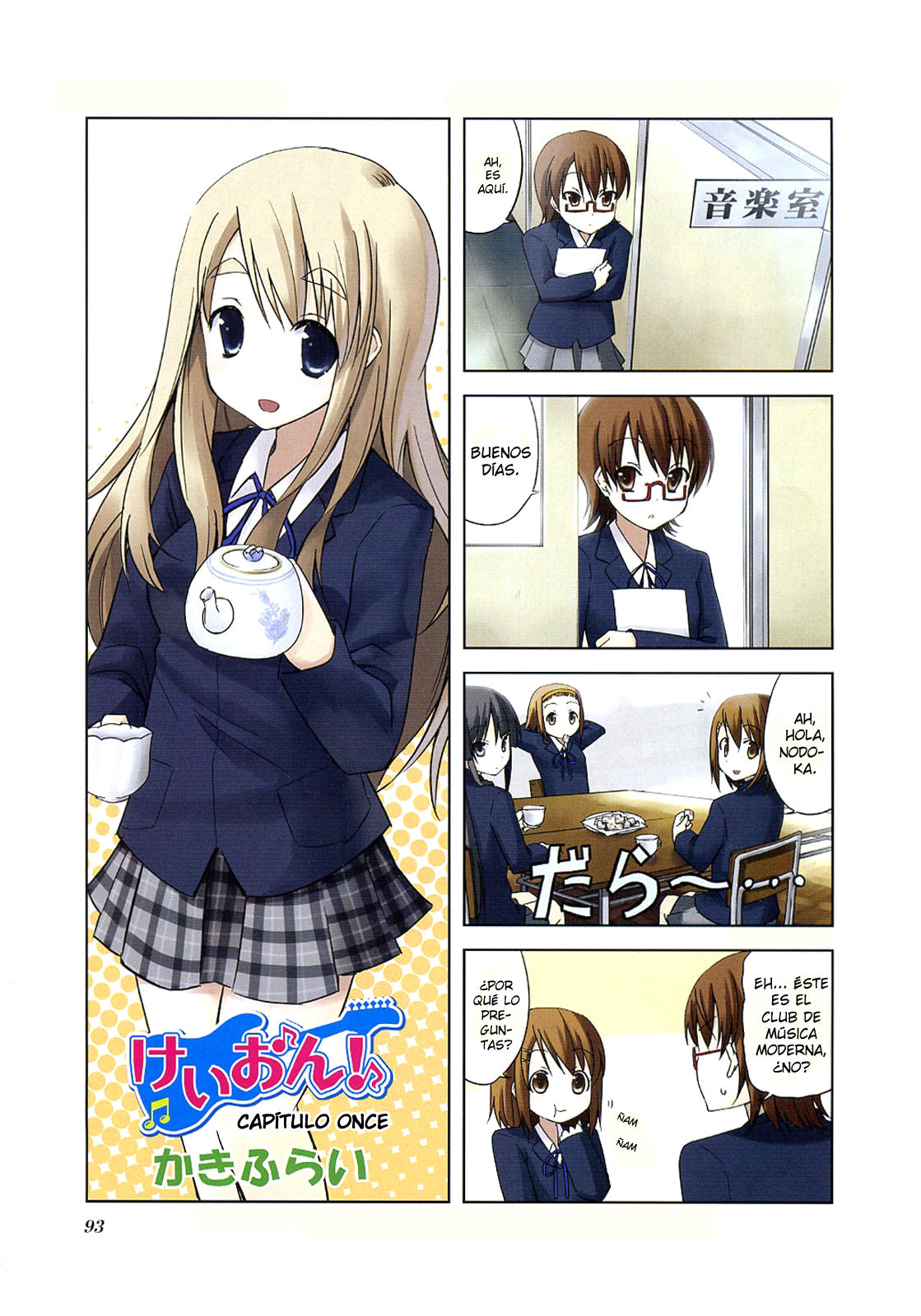 K-ON!: Chapter 11-9pla6 - Page 1