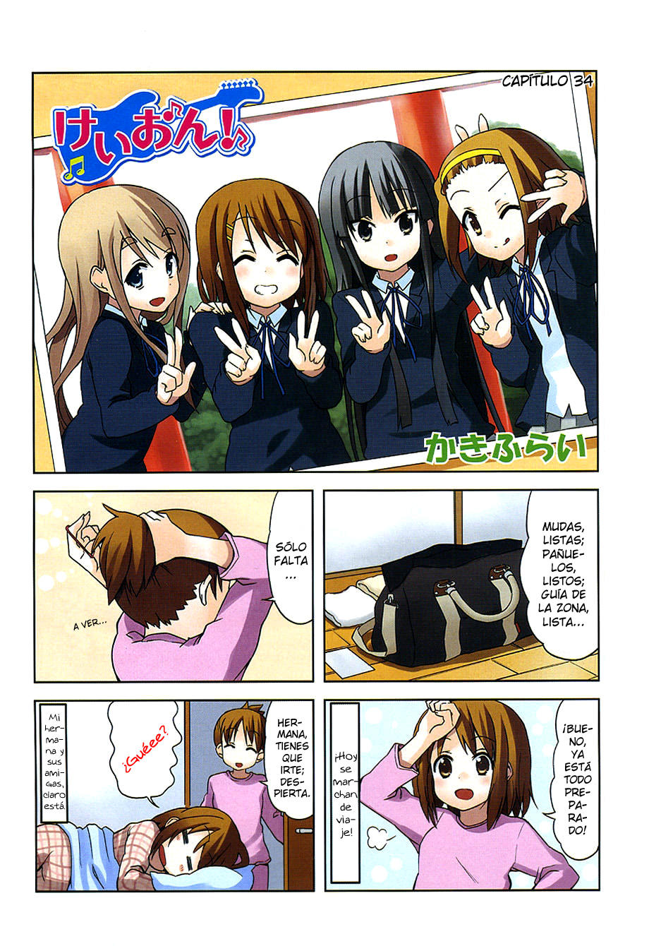 K-ON!: Chapter 34-tcaqg - Page 1