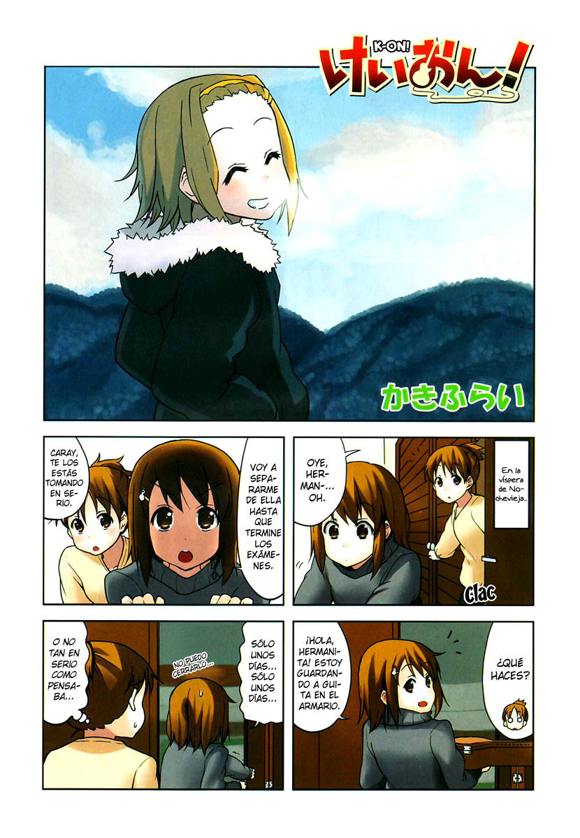 K-ON!: Chapter 49-89784 - Page 1