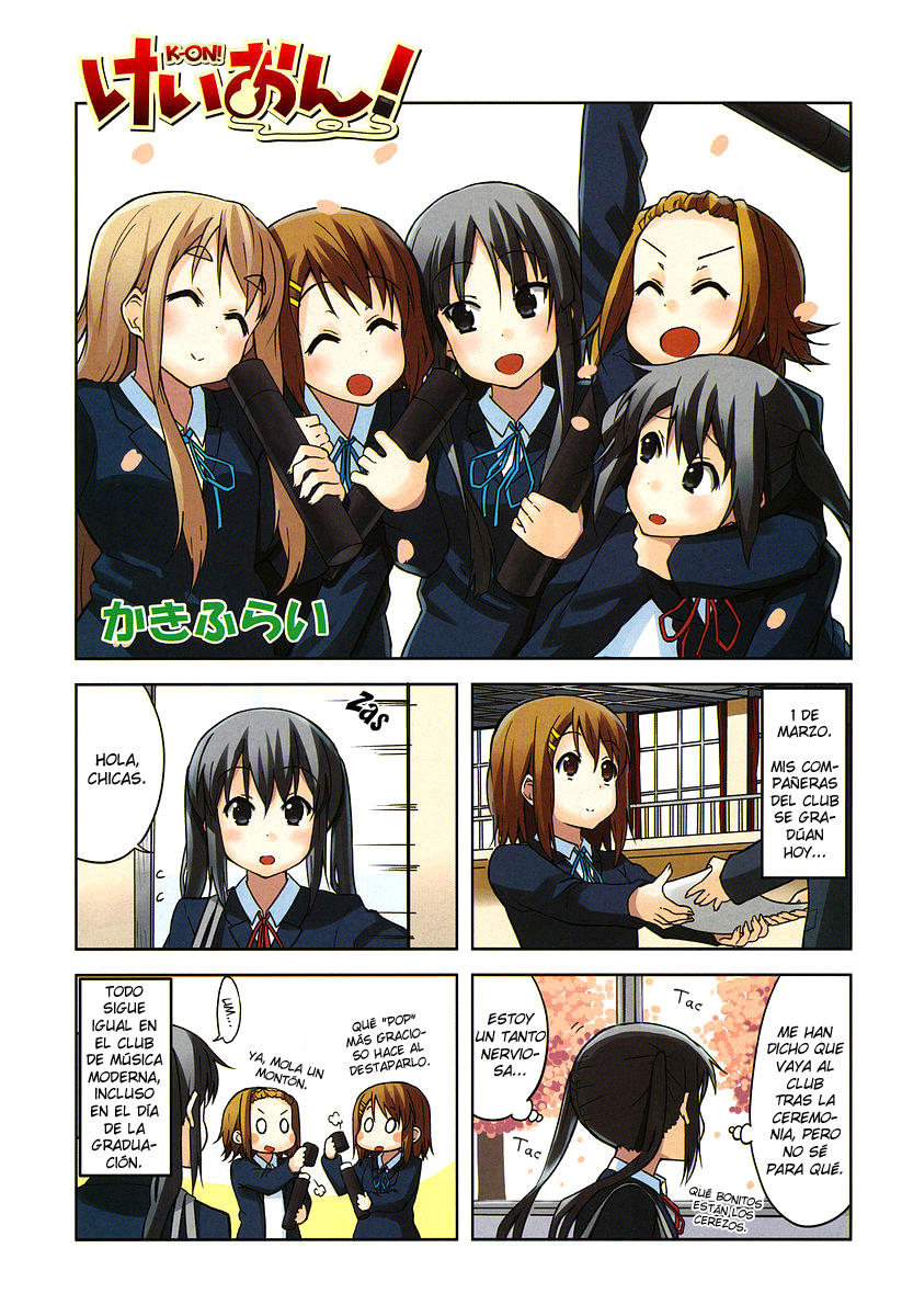 K-ON!: Chapter 52-hajyi - Page 1