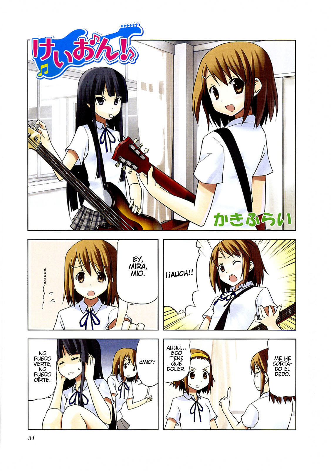 K-ON!: Chapter 6-wsth9 - Page 1