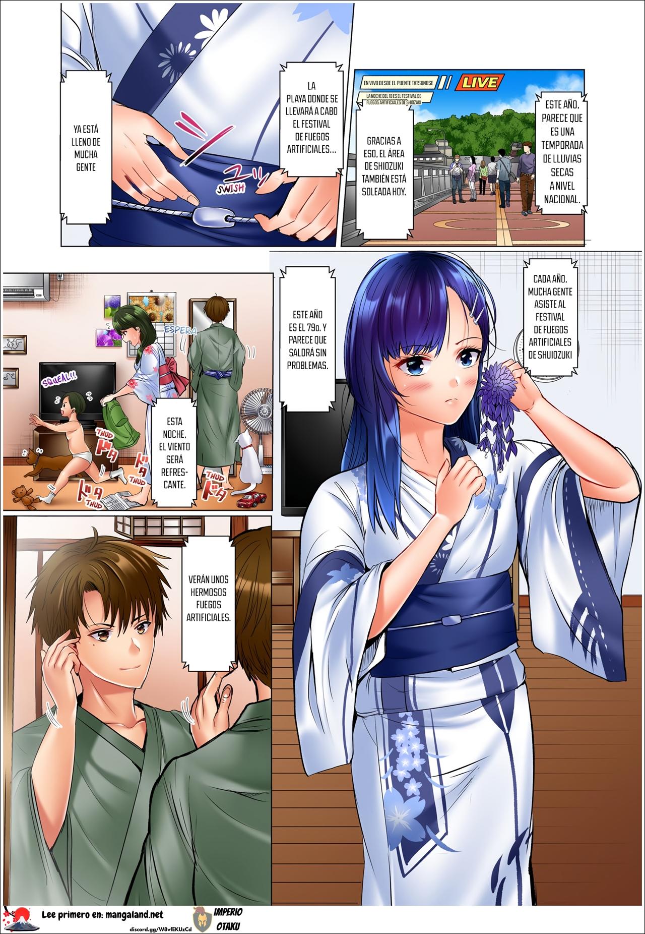 Kono Massage... Hobo Sex desu. - Hatsu Kano to Uminoya de Noumitsu Sesshoku: Chapter 16-749yn - Page 1