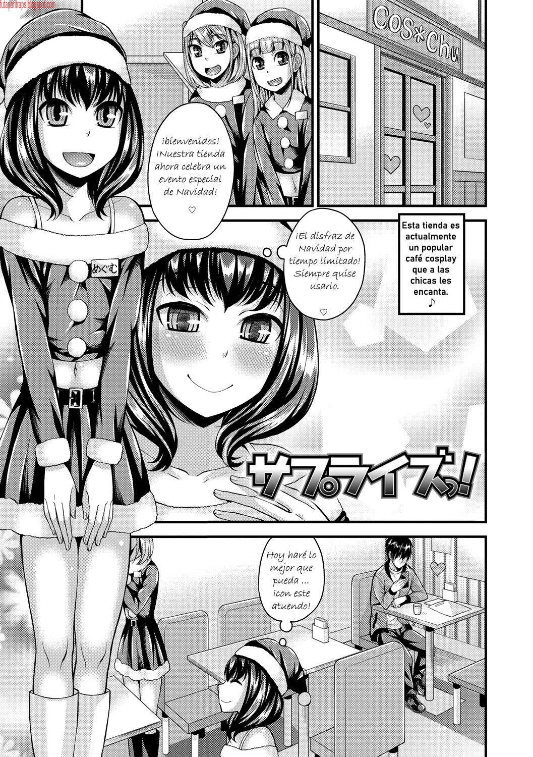 Koukan Mesu Ochi Otokonoko: Chapter 3-dr0n8 - Page 2