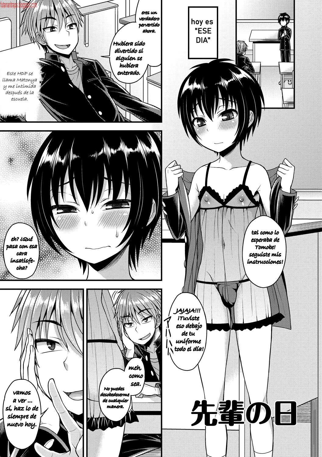 Koukan Mesu Ochi Otokonoko: Chapter 8-jfw7a - Page 1