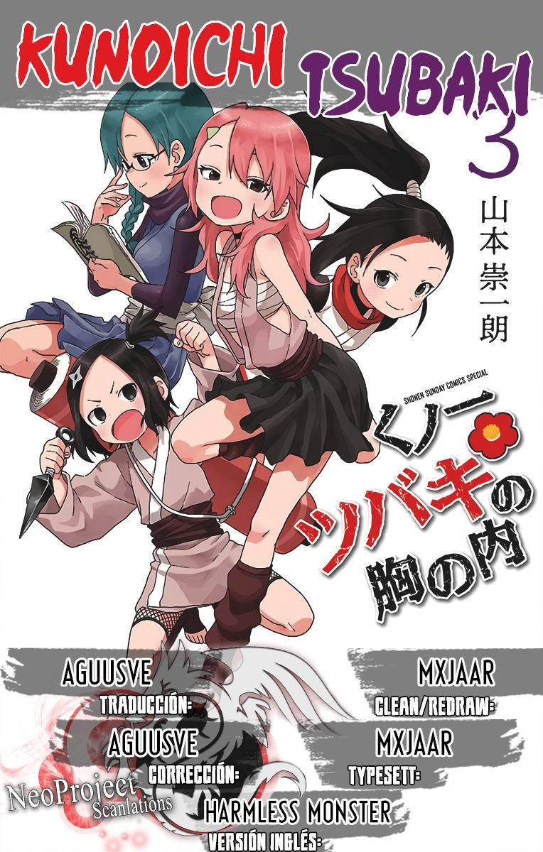 Kunoichi Tsubaki no Mune no Uchi: Chapter 19 - Page 1