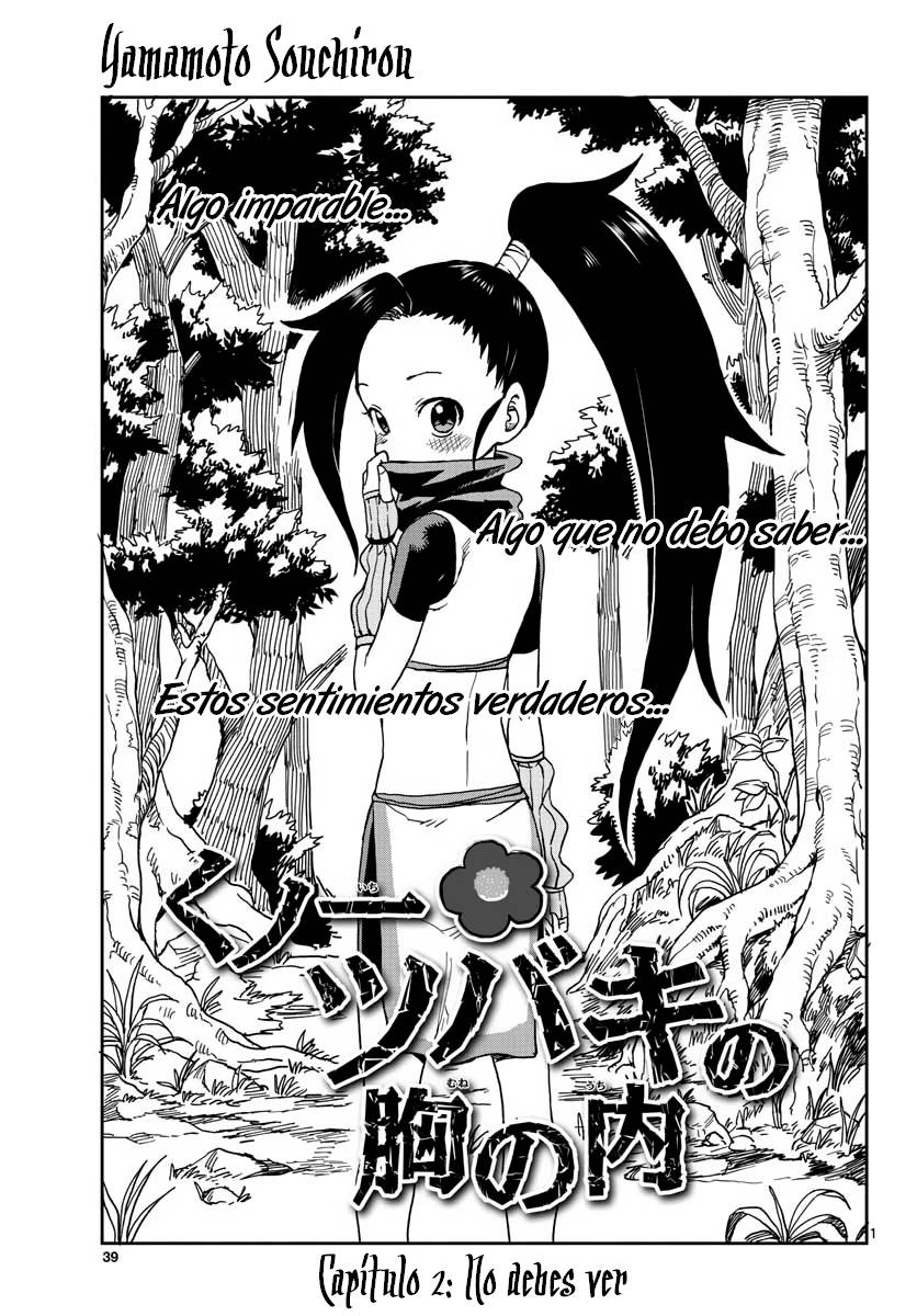 Kunoichi Tsubaki no Mune no Uchi: Chapter 2 - Page 1