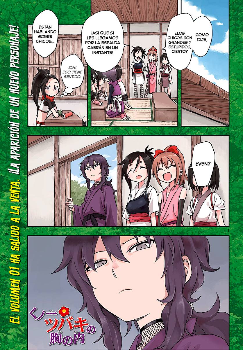 Kunoichi Tsubaki no Mune no Uchi: Chapter 7 - Page 2