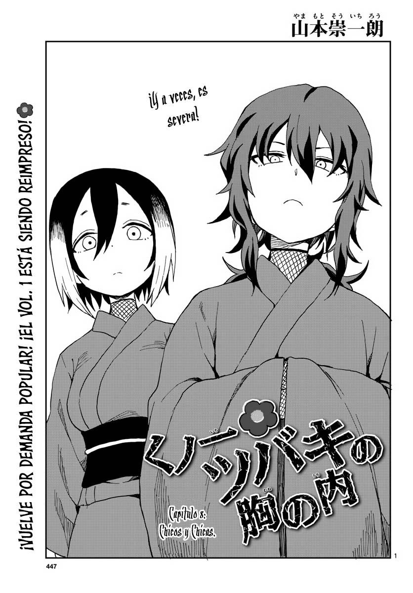 Kunoichi Tsubaki no Mune no Uchi: Chapter 8 - Page 1