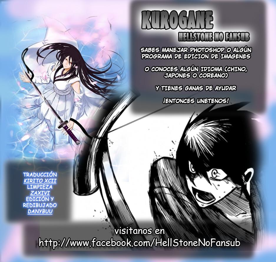 Kurogane: Chapter 66-ed402 - Page 1