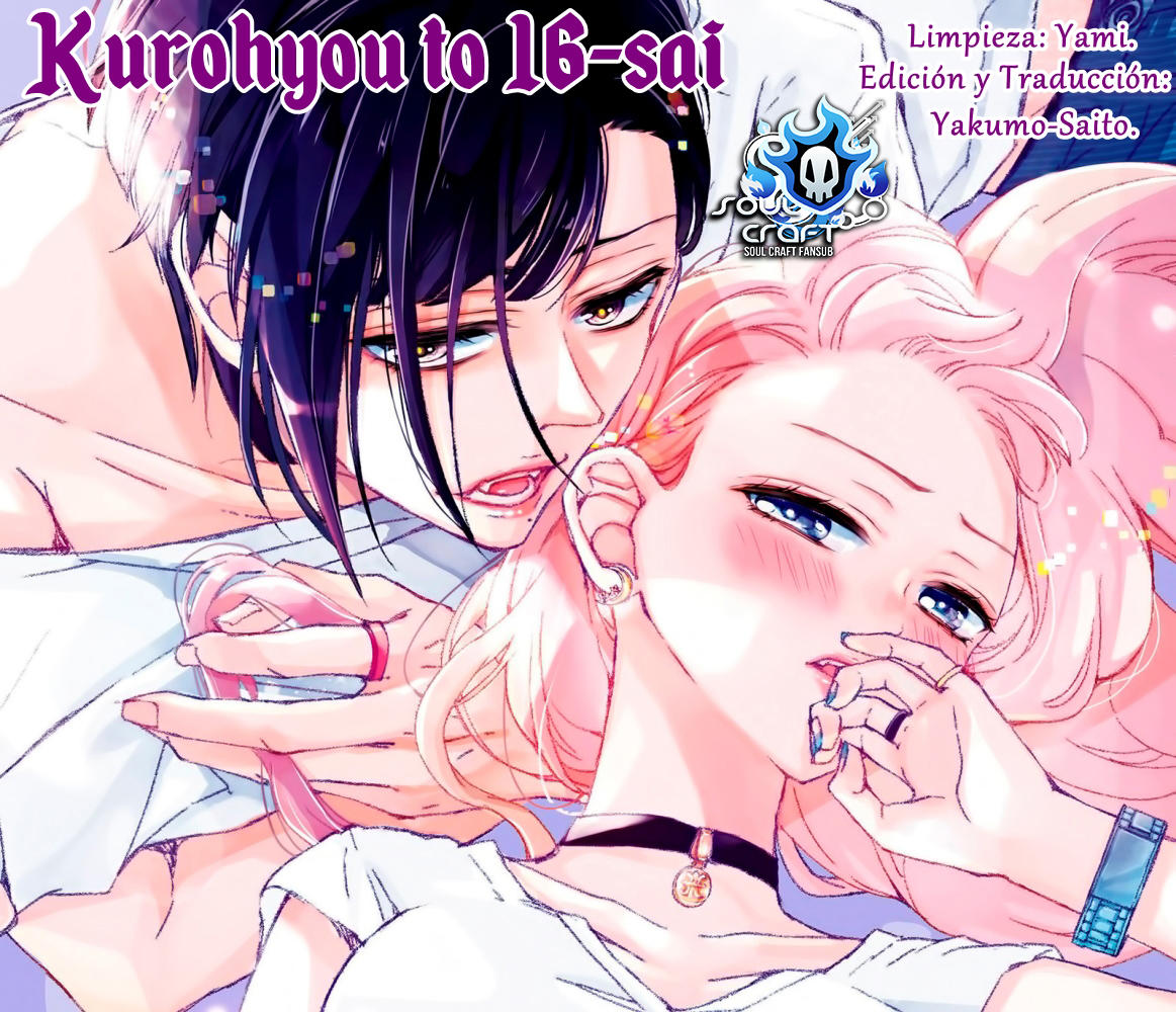 Kurohyou to 16-sai: Chapter 29-h9p6e - Page 1