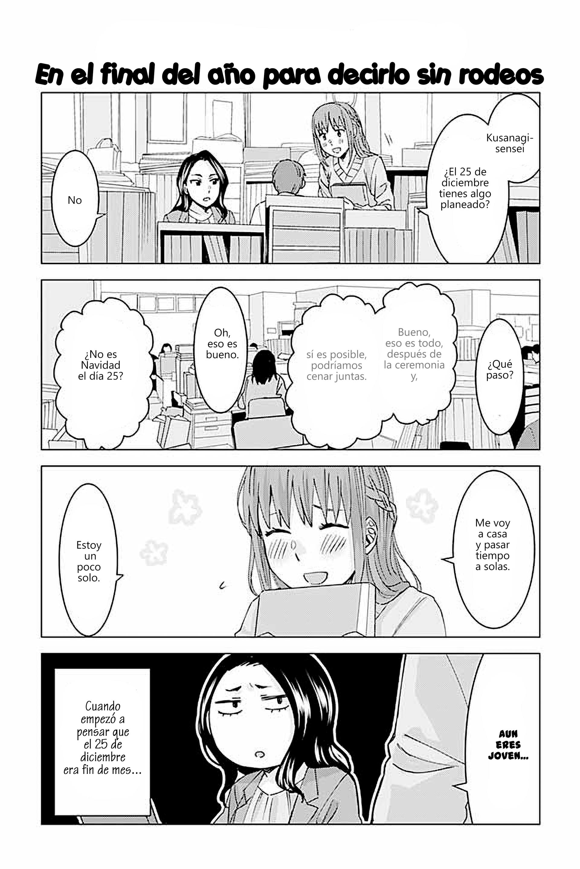 Kusanagi-sensei Is Being Tested: Chapter 169 - Page 1