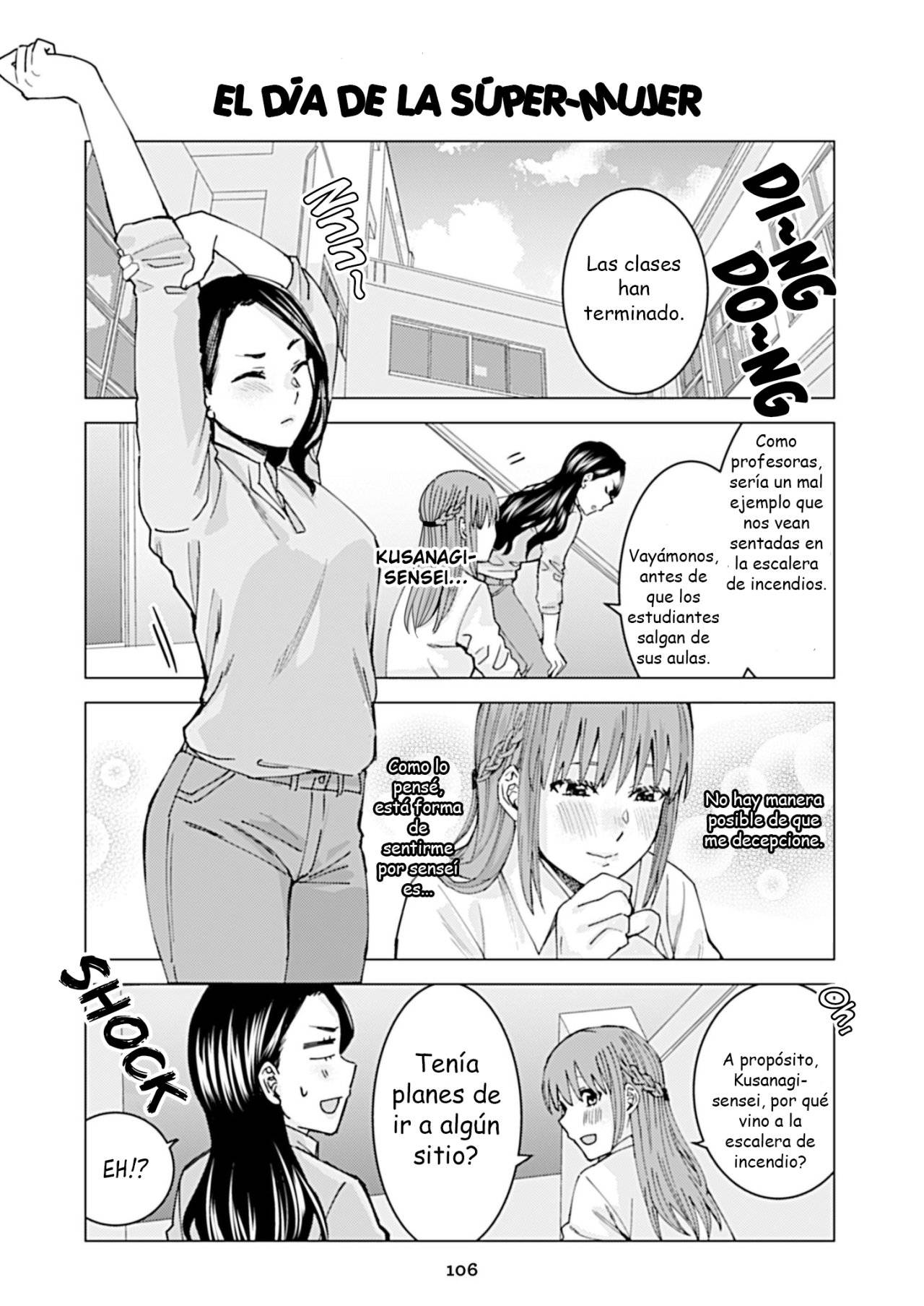 Kusanagi-sensei Is Being Tested: Chapter 93 - Page 1