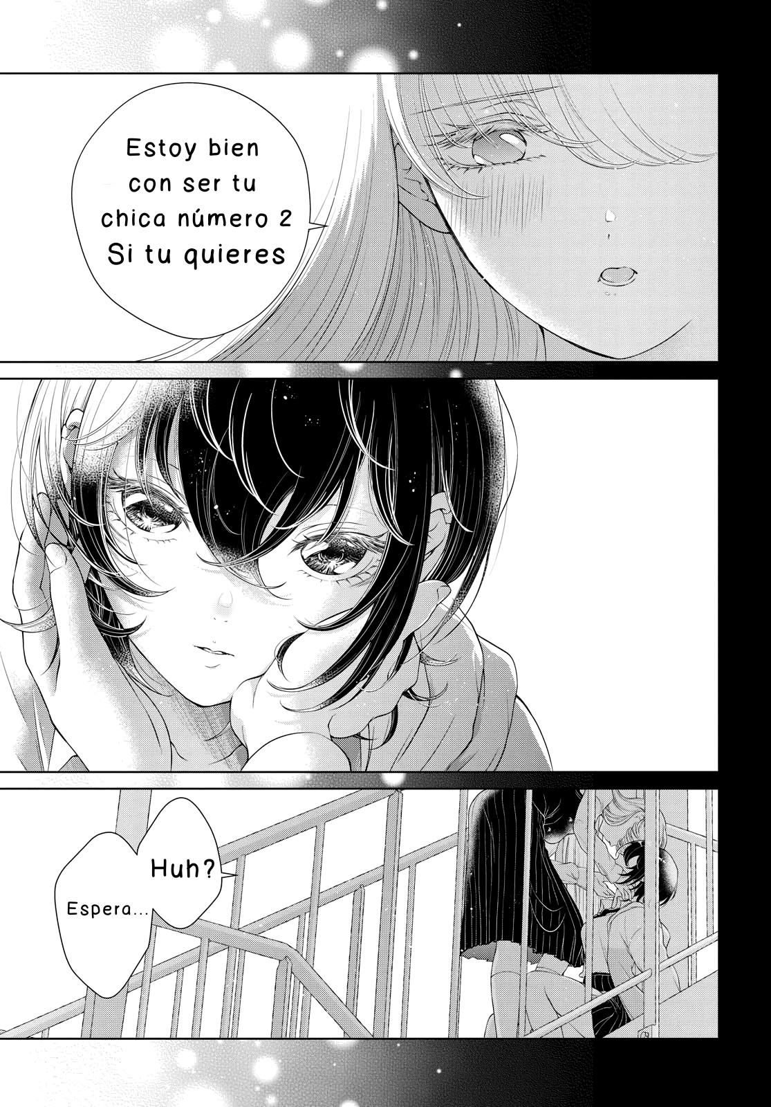 KyouKano, Kyou wa Kanojo ga Inai Kara: Chapter 2-7zva1 - Page 1